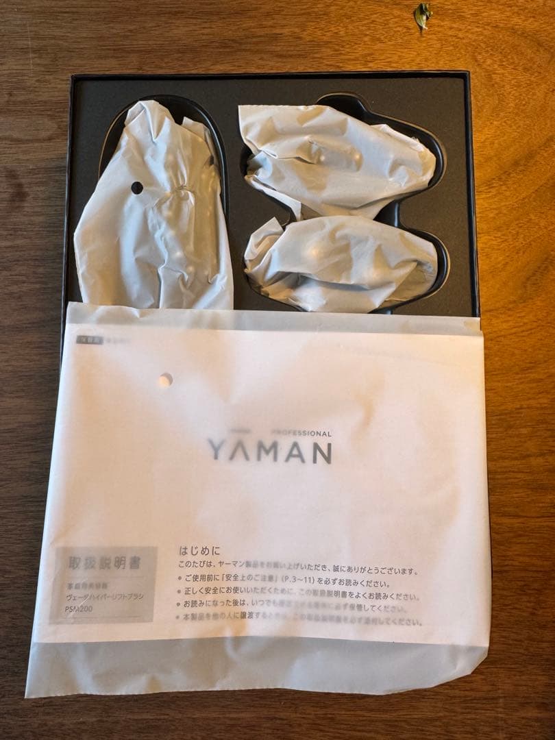 YAMAN PSM-200 美顔器 ブラック