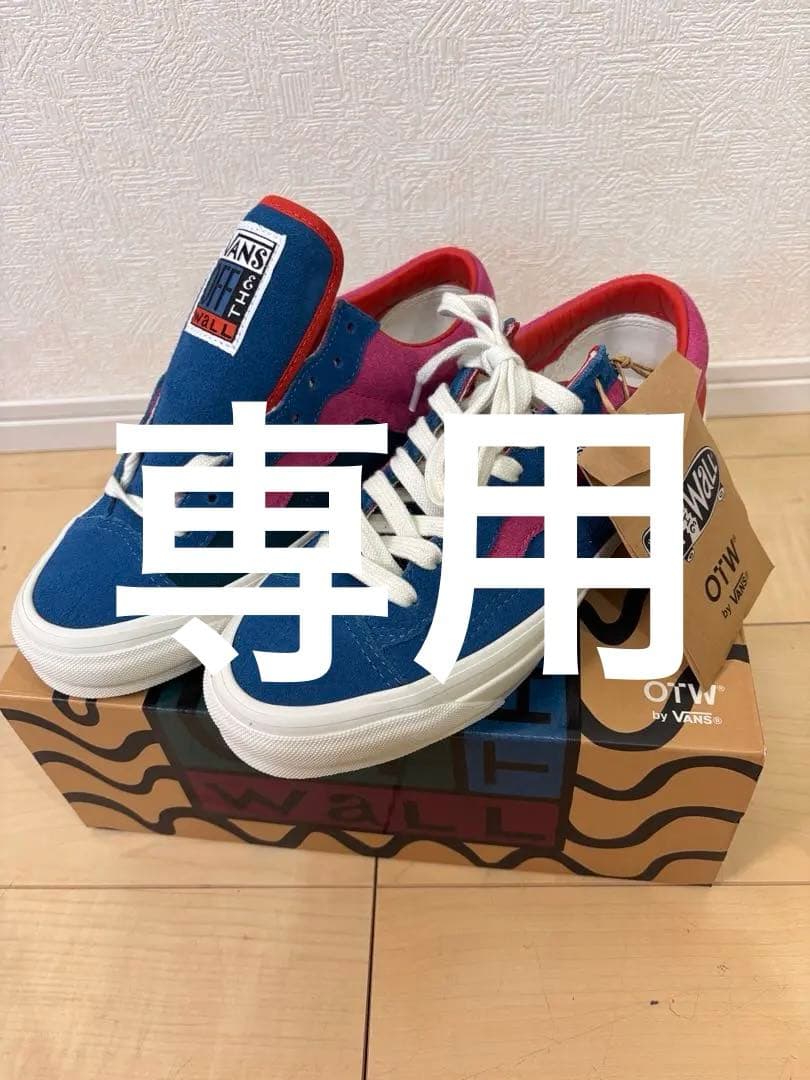 Parra × OTW by Vans Old Skool 36