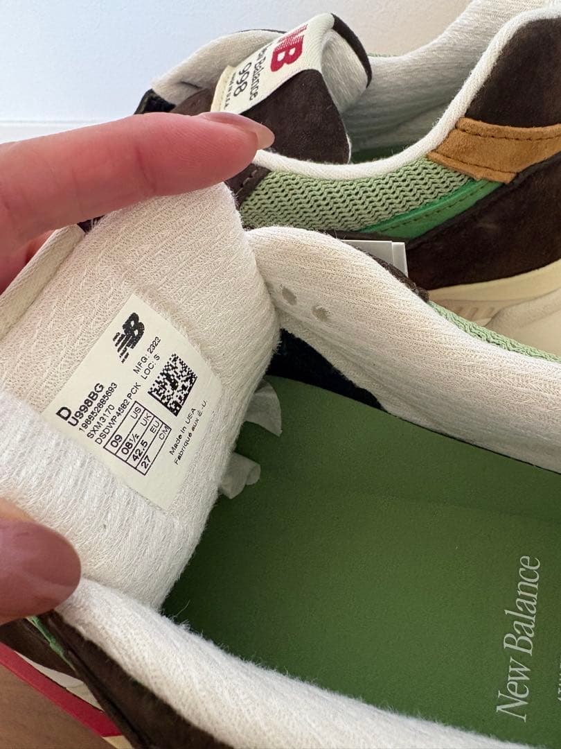 New Balance U998BG (27.0 cm) ブラウン　グリーン