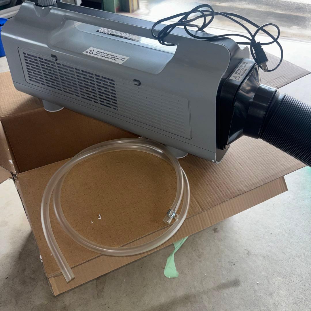 （株）ナカトミ ポータブルミニクーラー