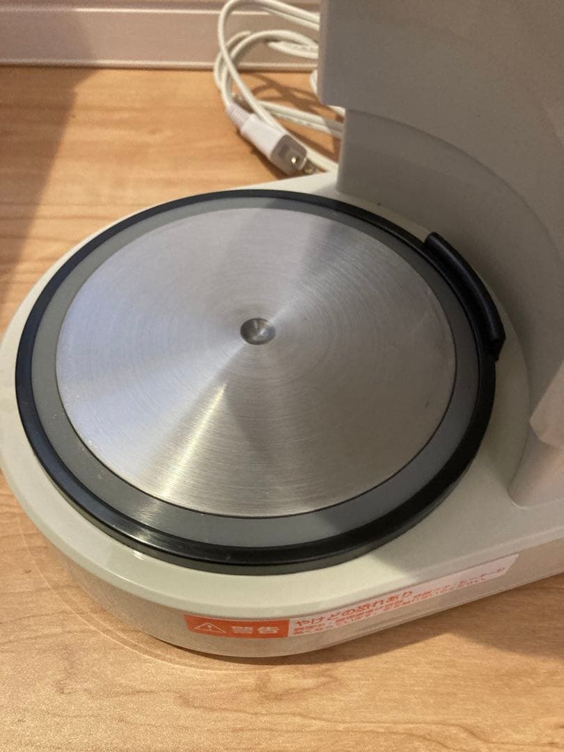 スープの力　マル球