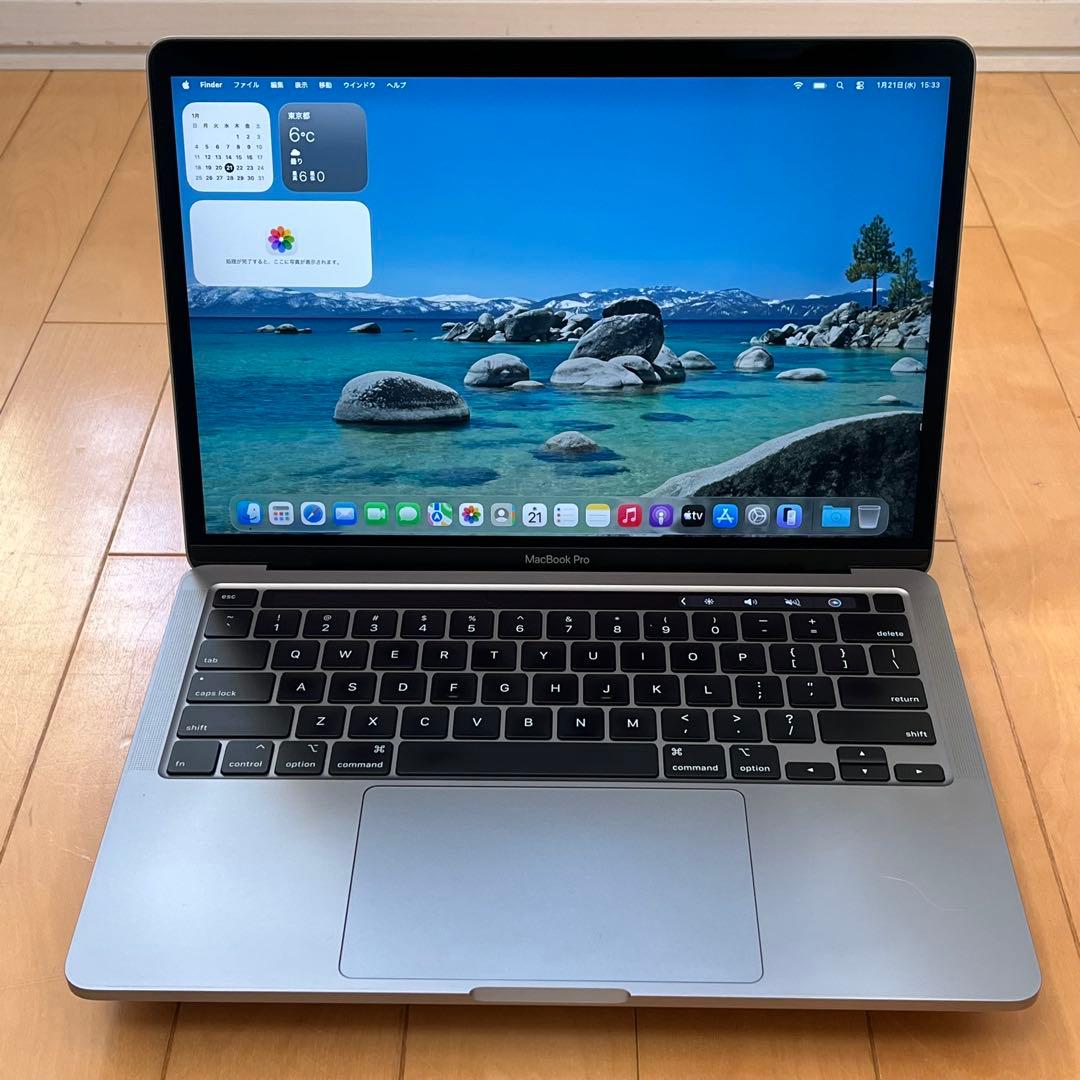 MacBook Pro 13インチ 2020 i7-16GB-1TB（315