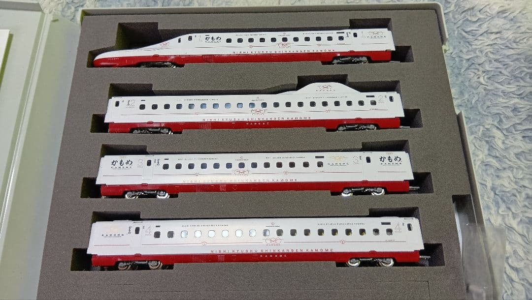 TOMIX 98817　オプデマスプライム