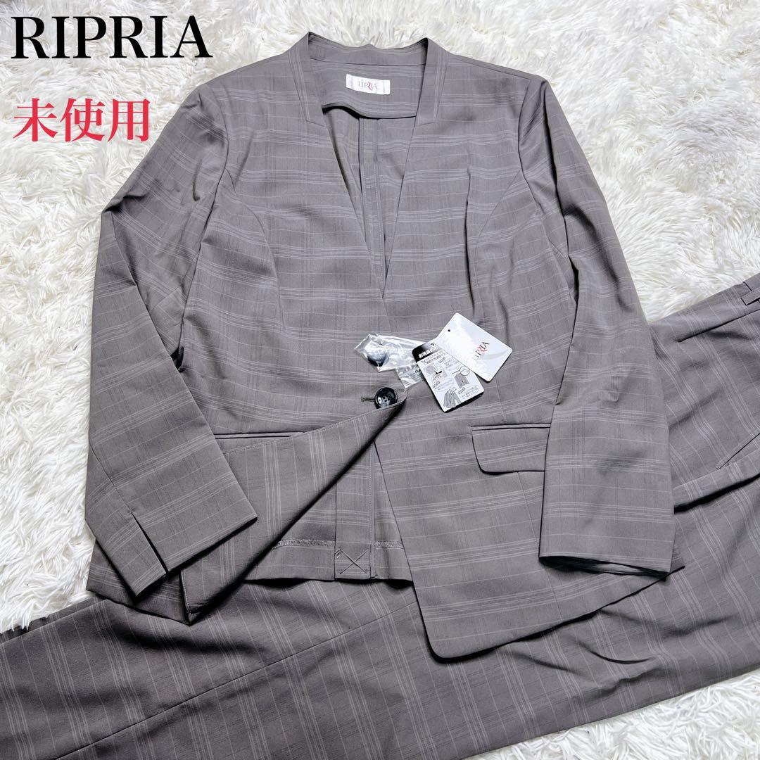 【新品未使用】リプリア スカート スーツ ノーカラー 洗える 近年モデル 3XL