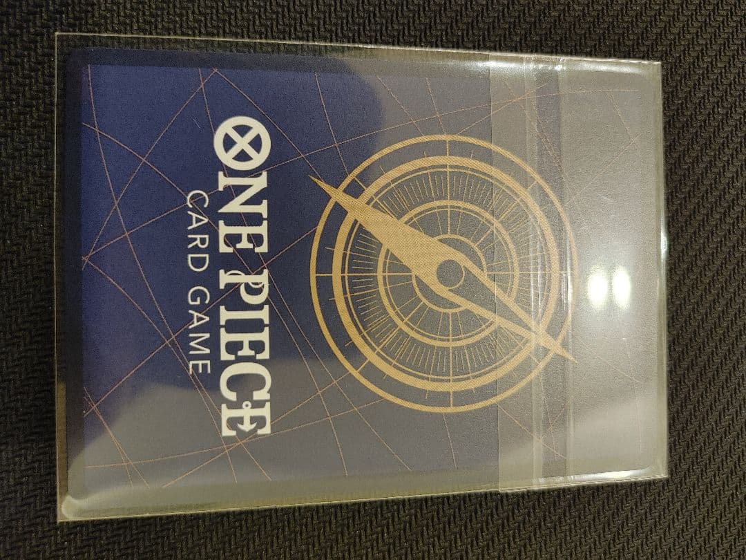 サンジ フラッグシップ