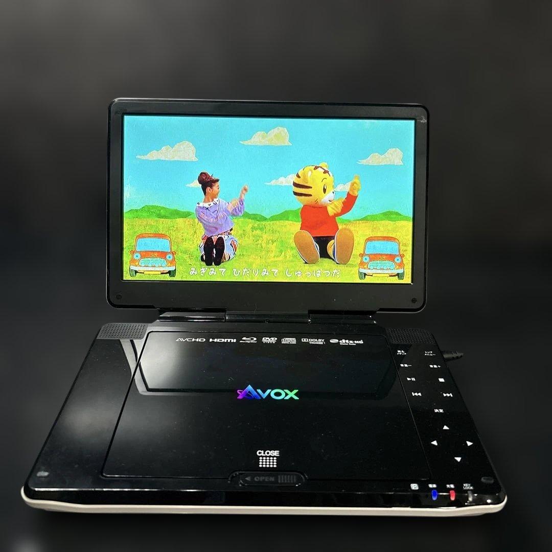 AVOX ポータブルブルーレイプレーヤー　APBD-1030HW