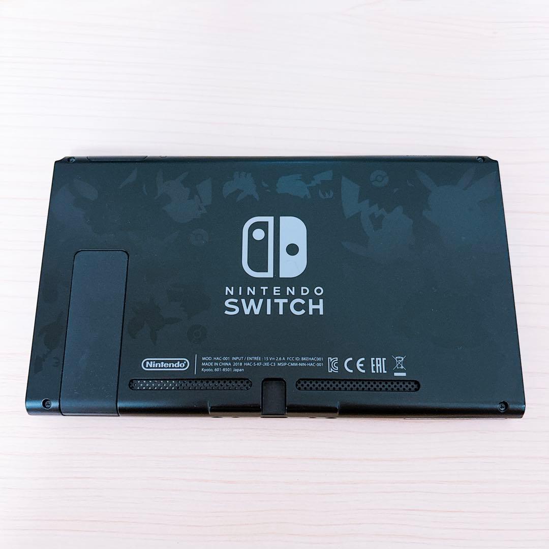 Nintendo Switch Let’s Go! ピカチュウセット 本体