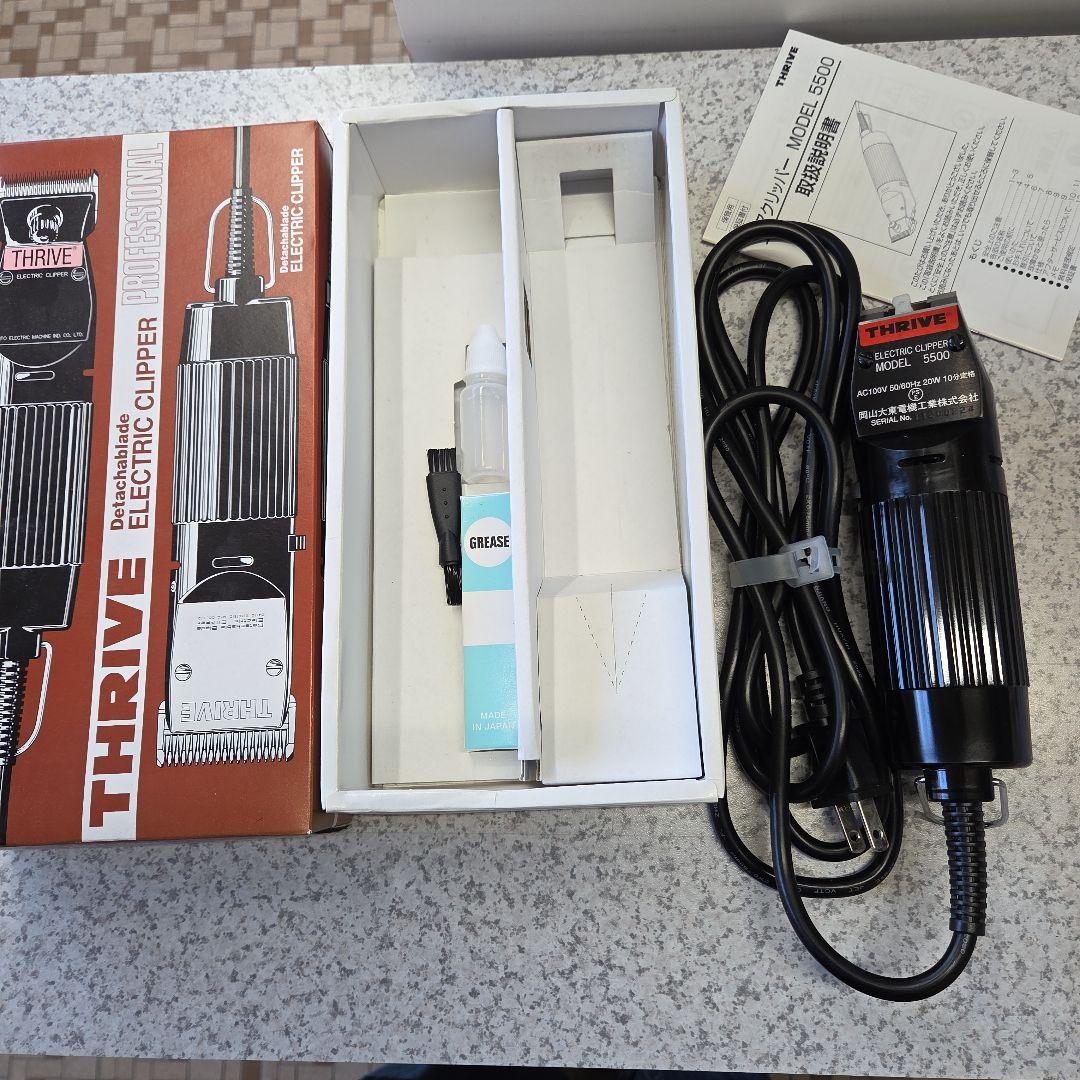 THRIVE 電動バリカン 5500