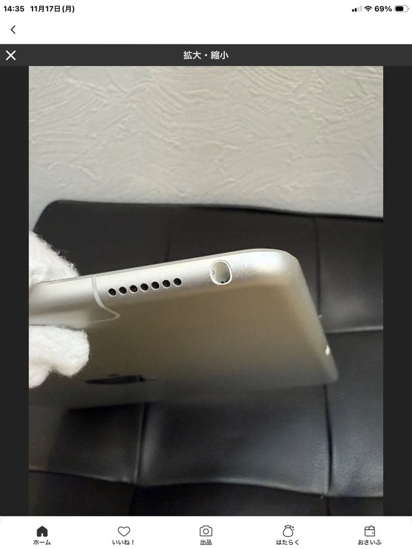 美品iPad Pro 9.7 Wi-Fiセルラー128GB バッテリー残量99%