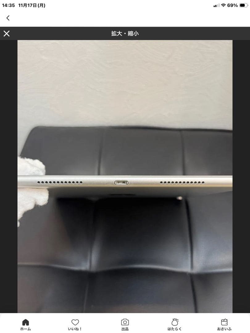 美品iPad Pro 9.7 Wi-Fiセルラー128GB バッテリー残量99%