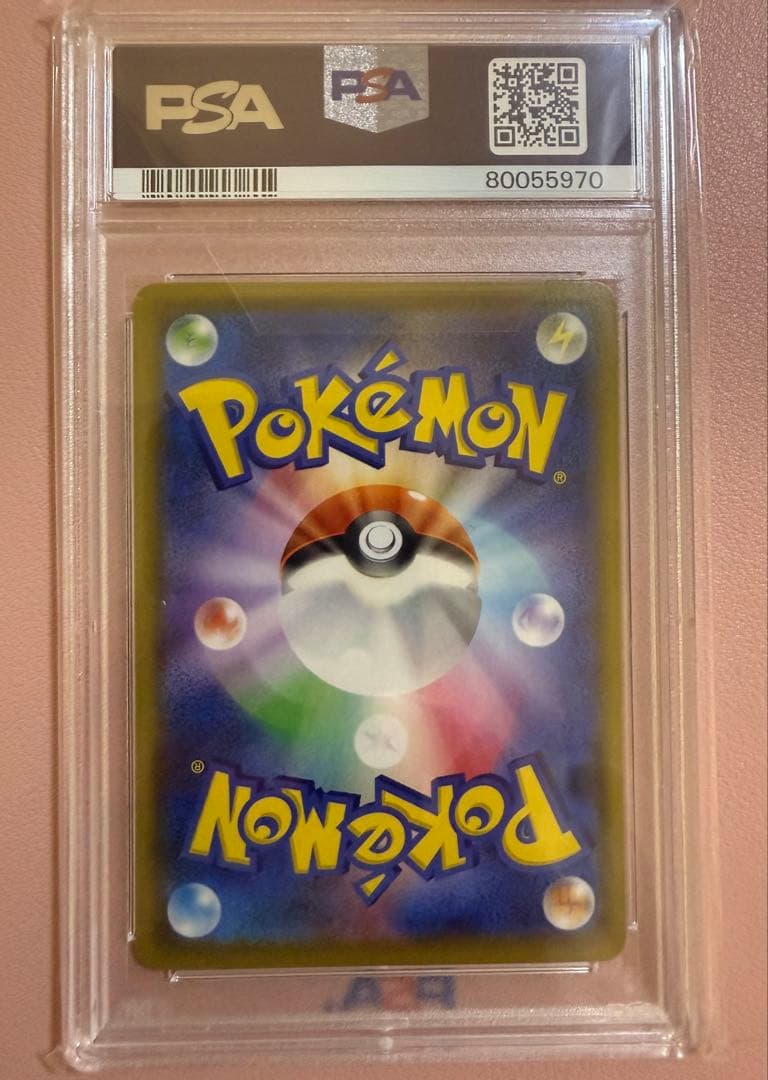 PSA10 ミミッキュ CHR 058/049 ポケモンカードゲーム