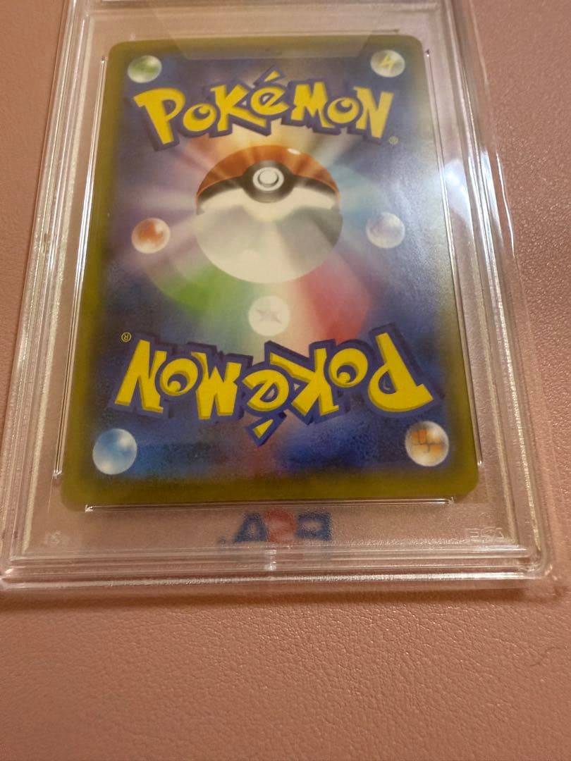 PSA10 ミミッキュ CHR 058/049 ポケモンカードゲーム