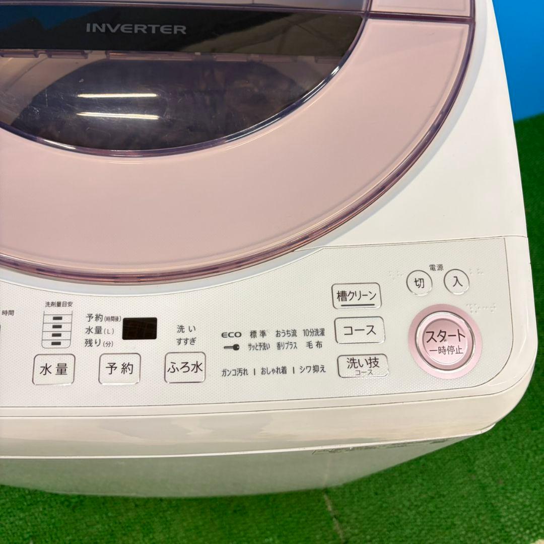 616 ピンク色　SHARP　洗濯機　7キロ　小型　一人暮らし　インバーター