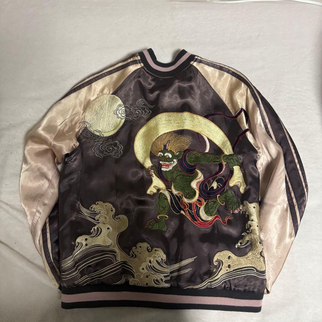 SATORI 総刺繍 風神 雷神 スカジャン リバーシブル 古着