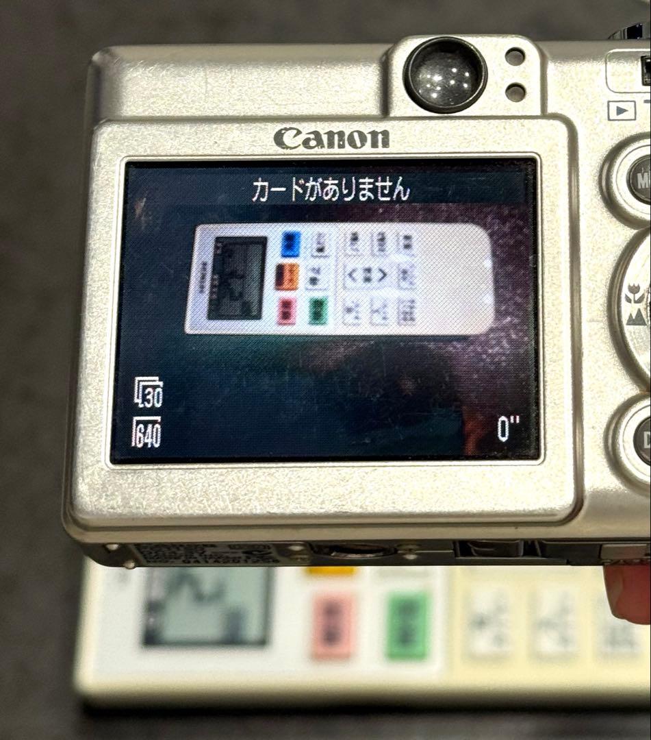 Canon IXY DIGITAL55 PC1150 コンパクトデジタルカメラ