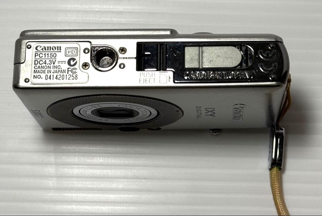 Canon IXY DIGITAL55 PC1150 コンパクトデジタルカメラ