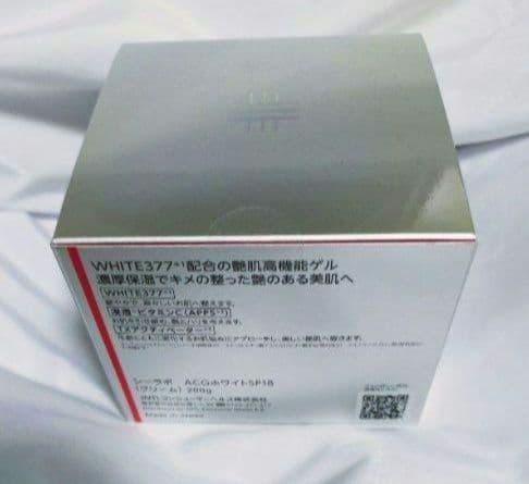 新品♥匿名配送♥シーラボ♥ACG美白スペシャル♥✨200g✨おまけ付き✨