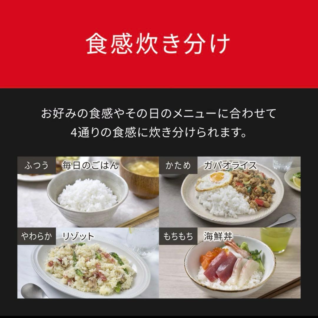 ✳️パナソニック 新品未開封 IHジャー炊飯器 おどり炊き 5.5合
