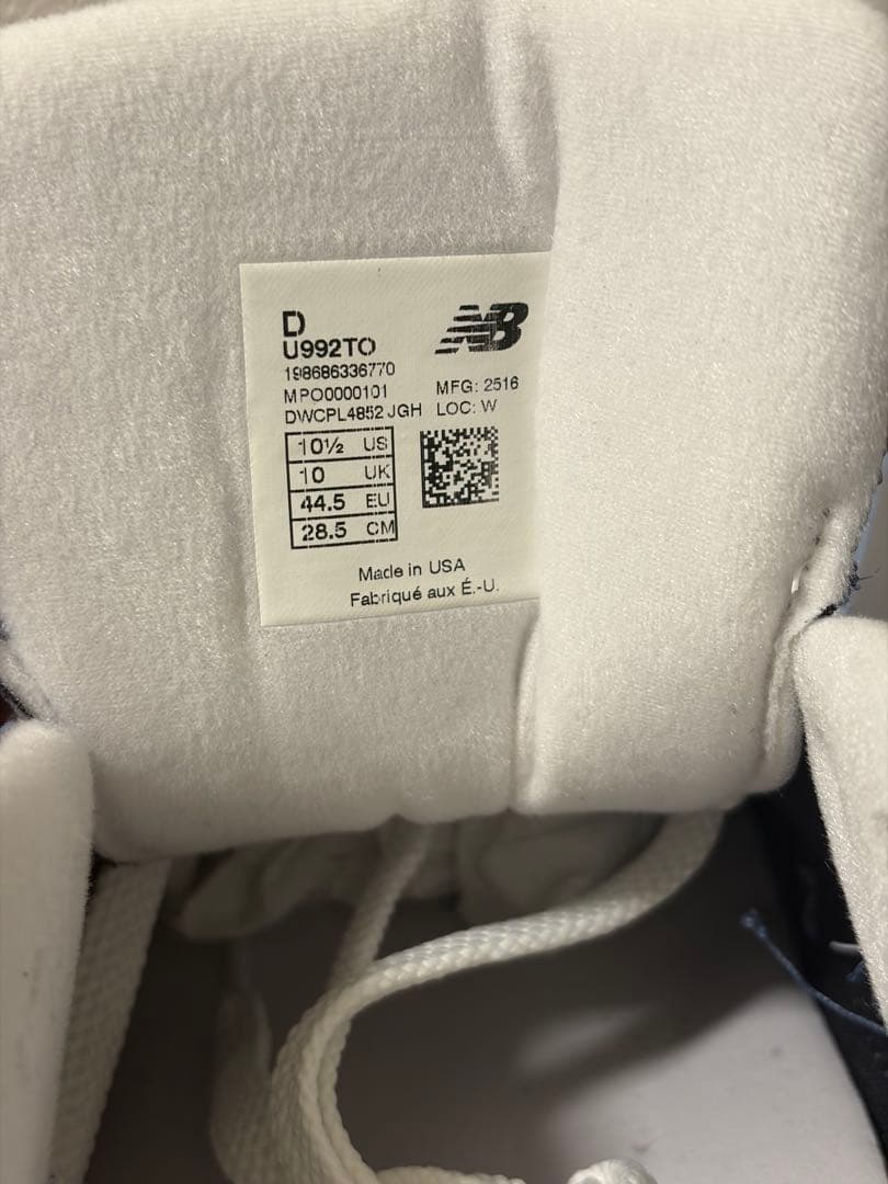 【暉 】NewBalance U992TO ニューバランス USA
