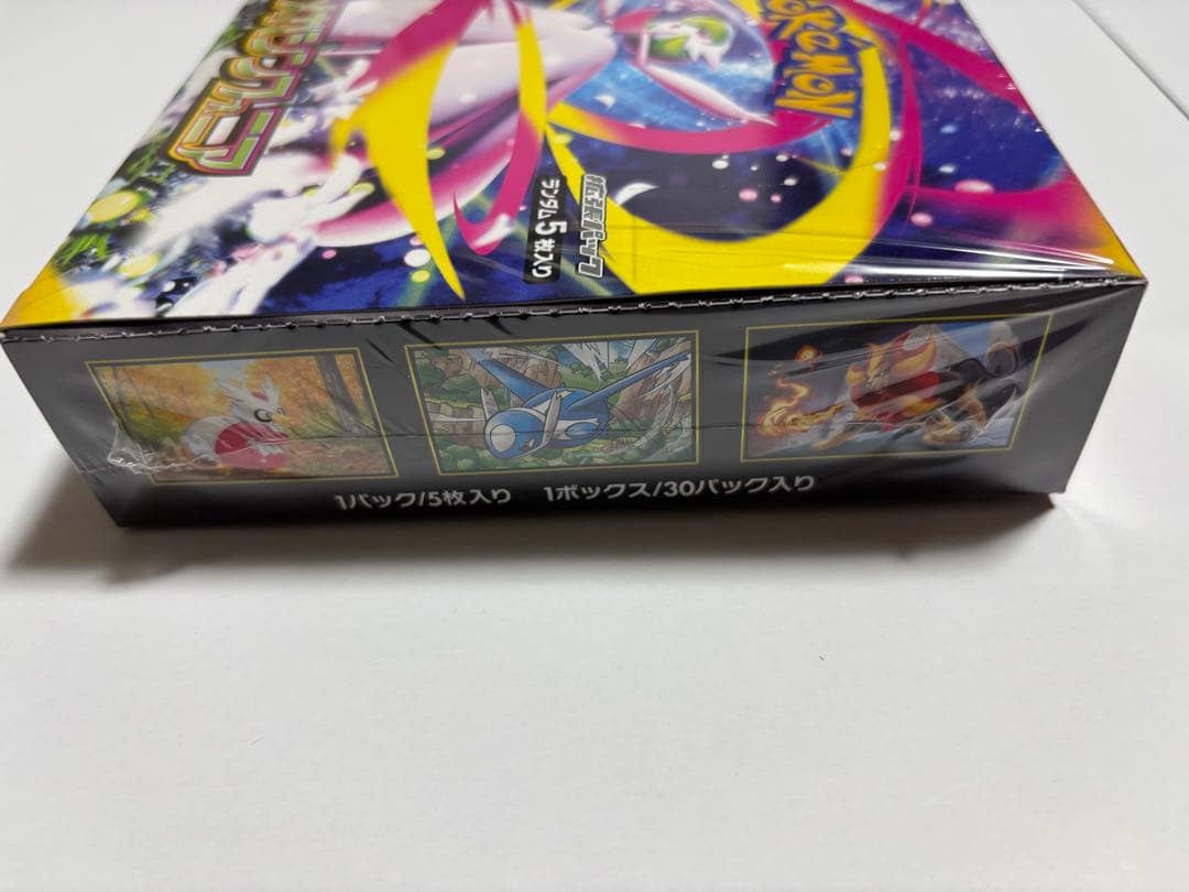 ポケモンカード　メガシンフォニアシュリンク付BOX ポケセン産