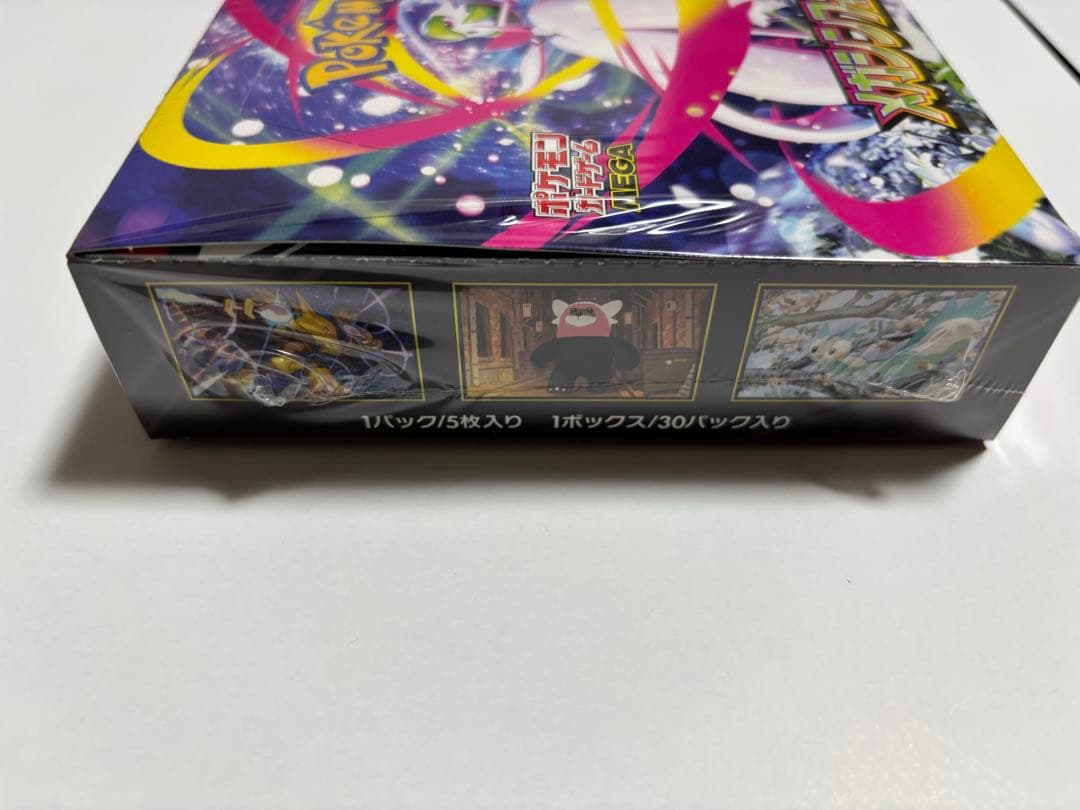 ポケモンカード　メガシンフォニアシュリンク付BOX ポケセン産