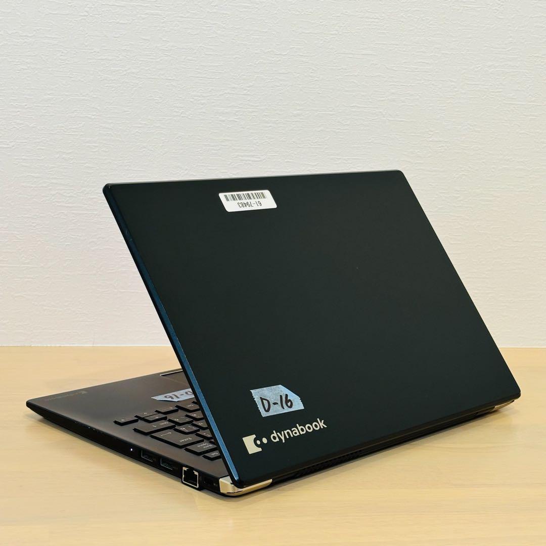 ダイナブック Windows11 第8世代 i5 SSD オフィス付き D16