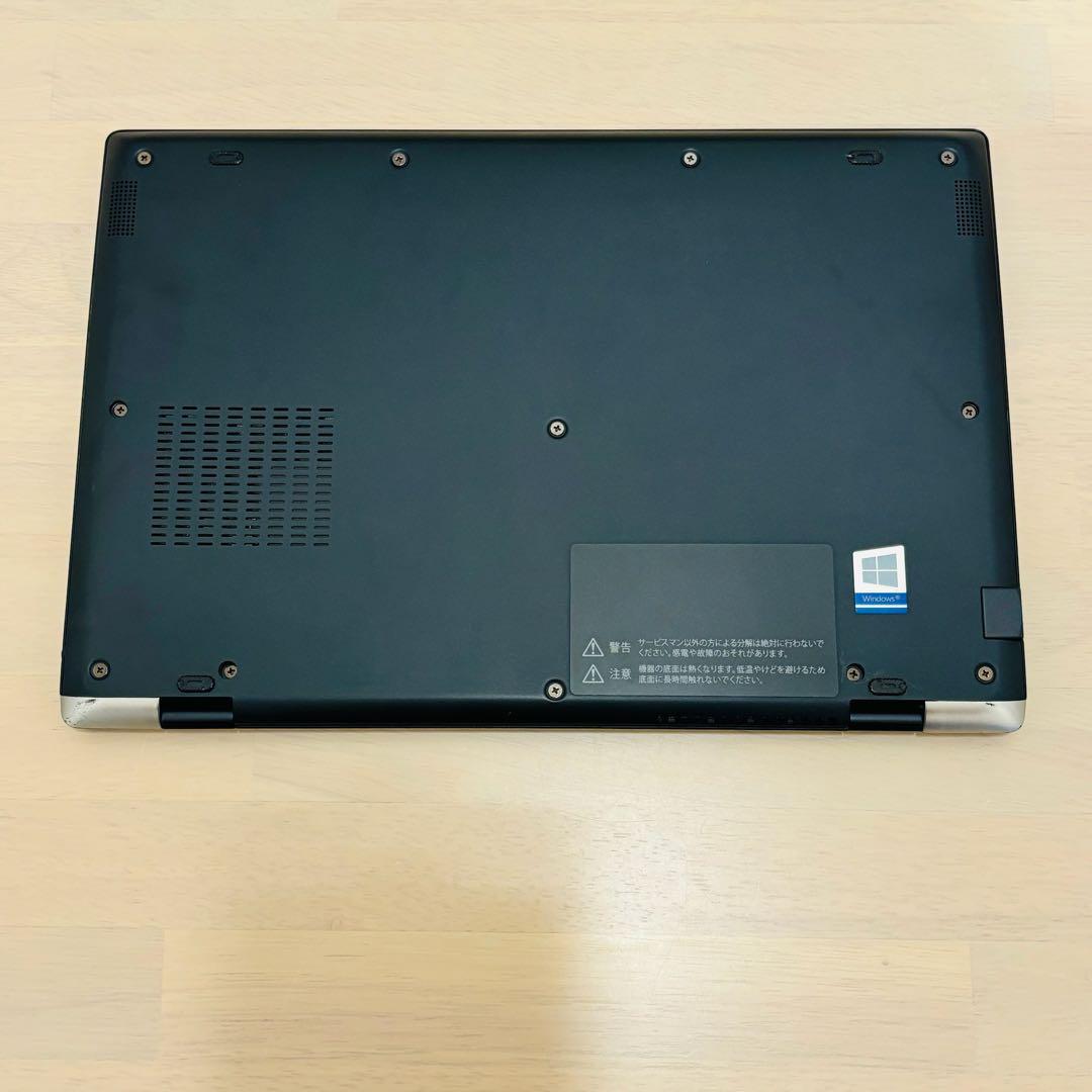 ダイナブック Windows11 第8世代 i5 SSD オフィス付き D16