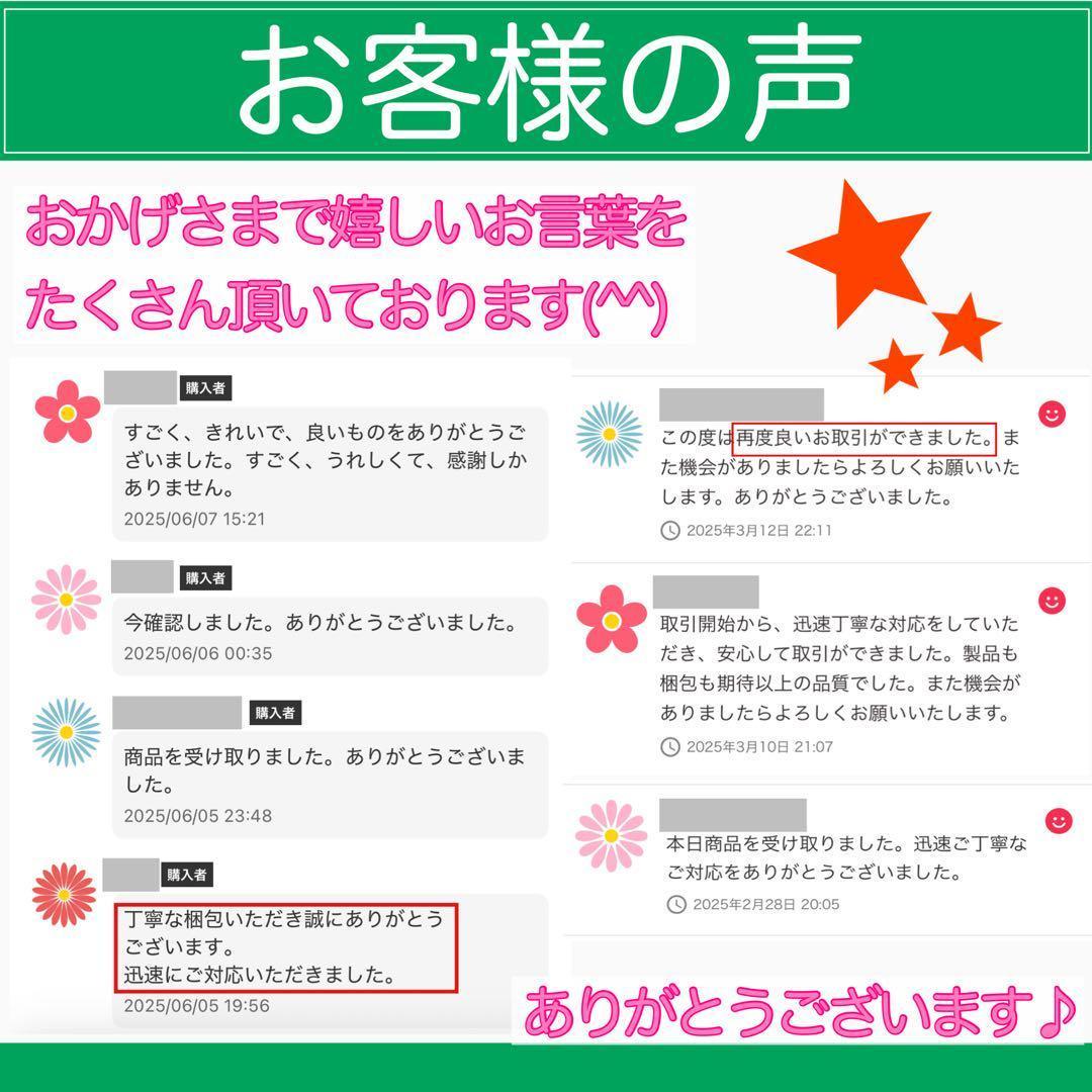 ダイナブック Windows11 第8世代 i5 SSD オフィス付き D16