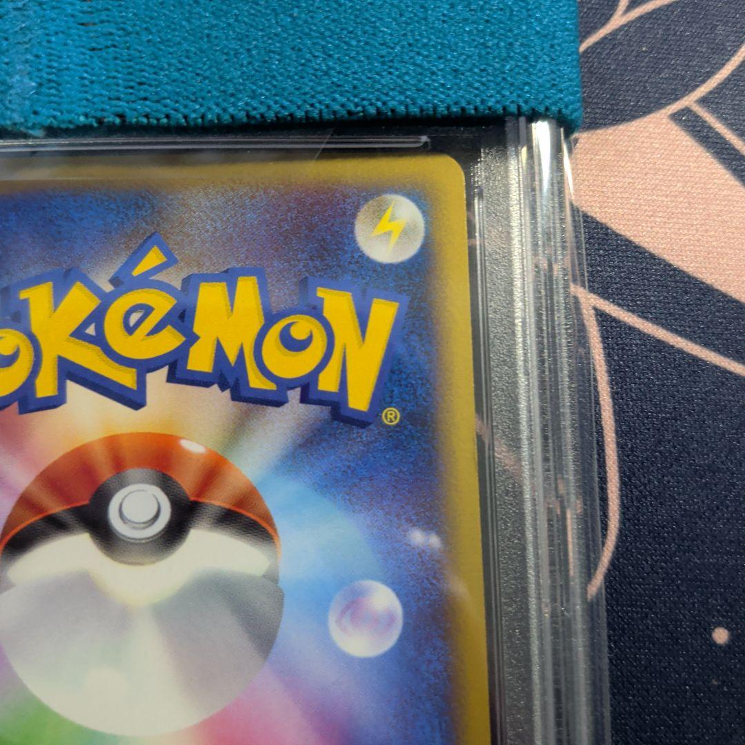 PSA10 サンド レジェンド　ミラー　 045/070