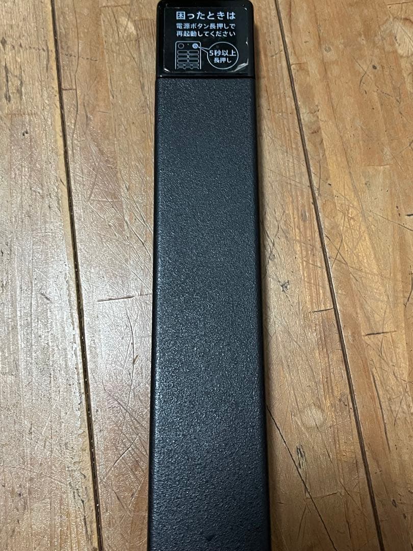 SONY BRAVIA KJ-65X8000H 65型 液晶テレビ 2021年製