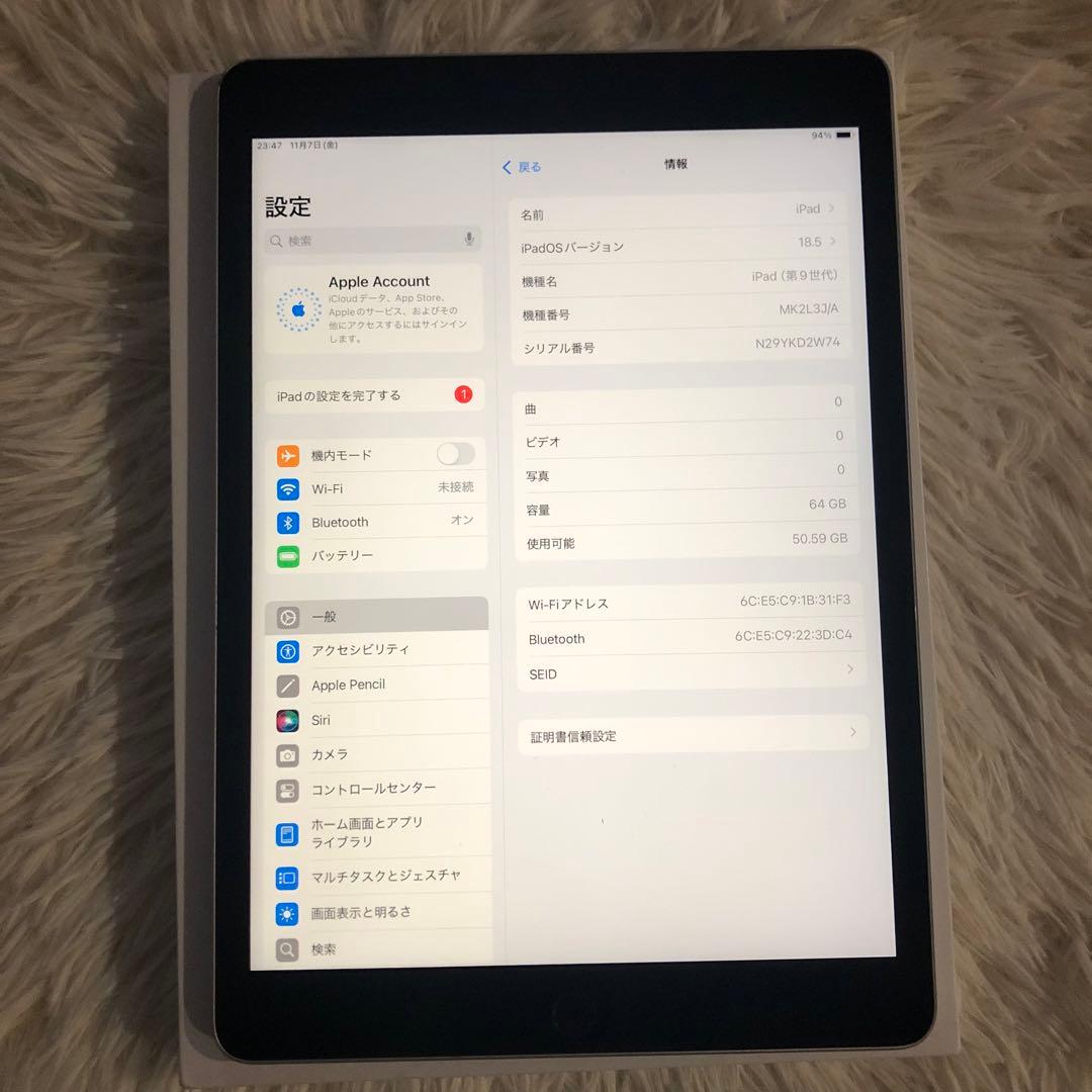 【完動品】iPad 第9世代 64GB Wi-Fiモデル 【すぐ発送】