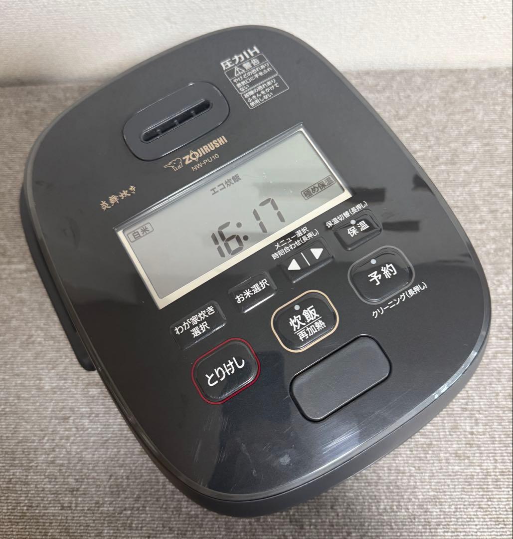 象印 炎舞炊き 圧力IH炊飯ジャーNW-PU10 動作保証