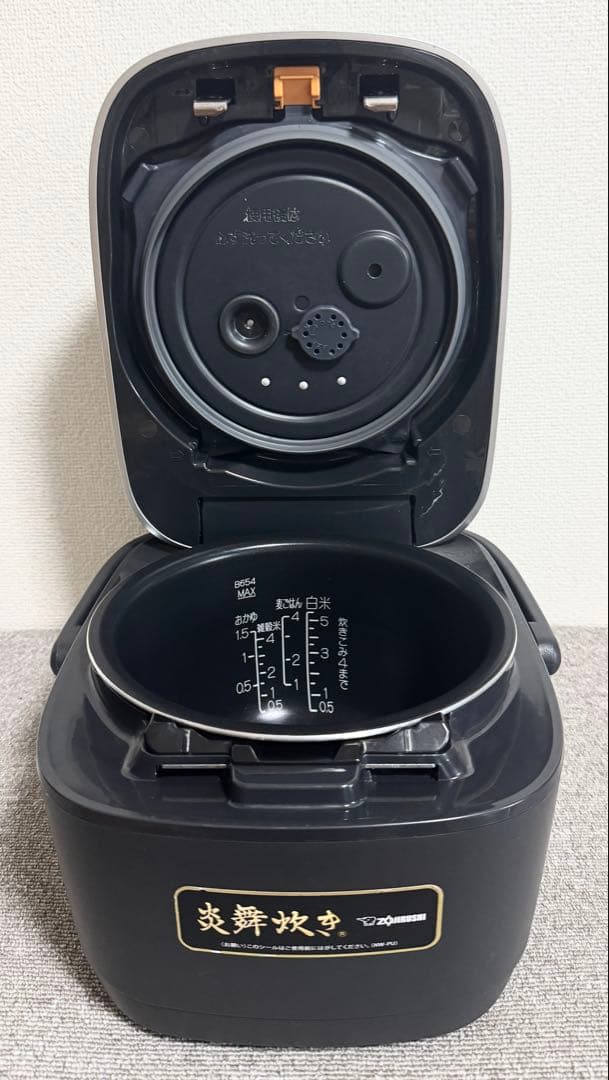 象印 炎舞炊き 圧力IH炊飯ジャーNW-PU10 動作保証