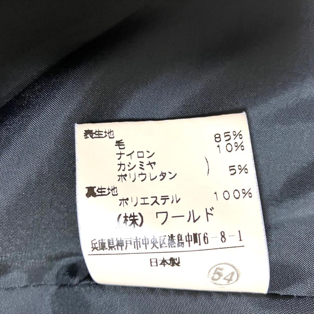 アンタイトル　パンツスーツセット　グレー　カシミア　未使用スーツジャケットパンツ