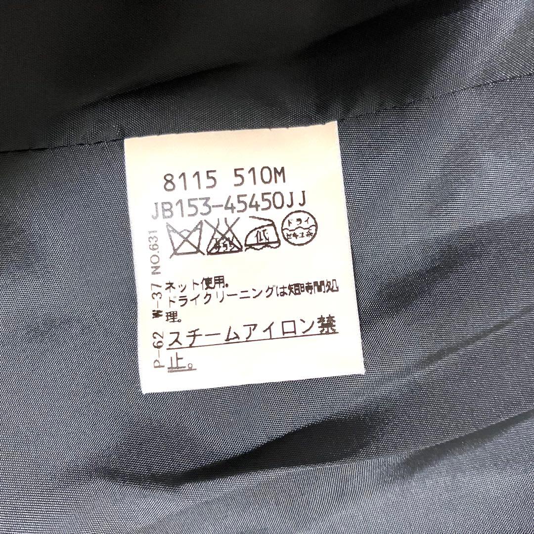 アンタイトル　パンツスーツセット　グレー　カシミア　未使用スーツジャケットパンツ