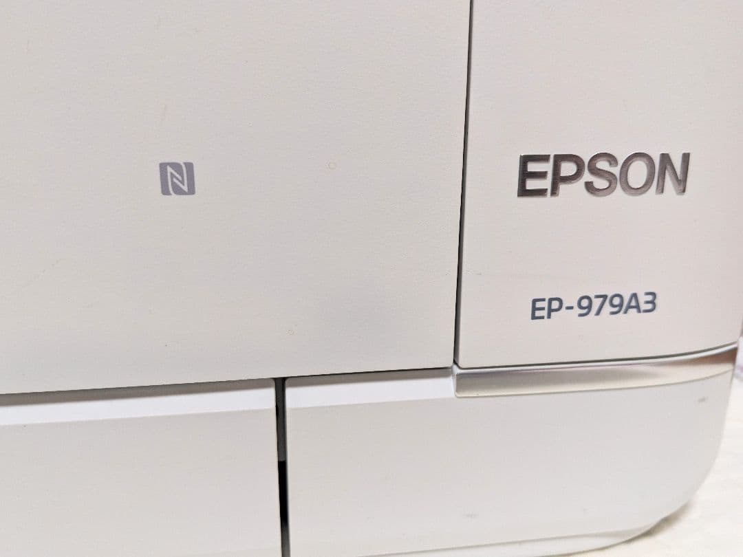 EPSON エプソン ◆ プリンター ◆ EP-979A3