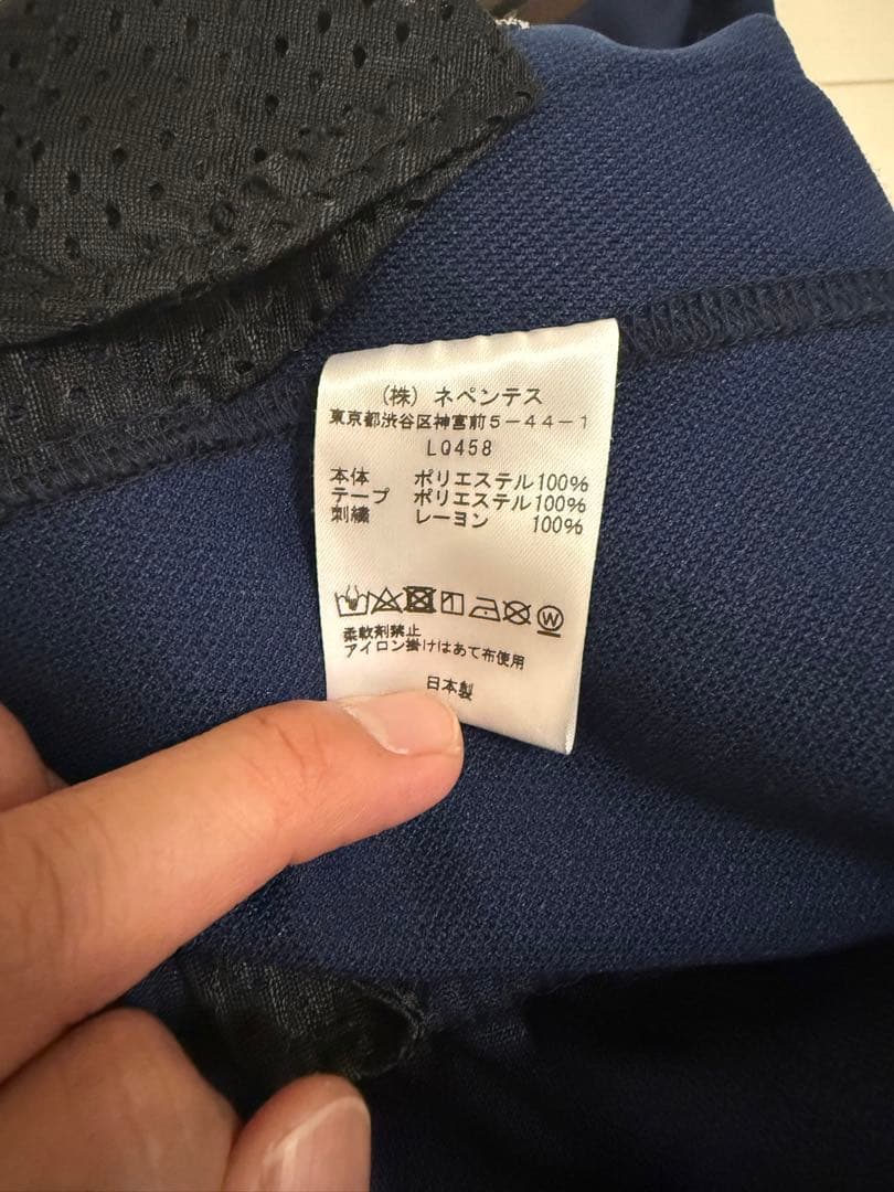 NEEDLES トラックパンツ Sサイズ