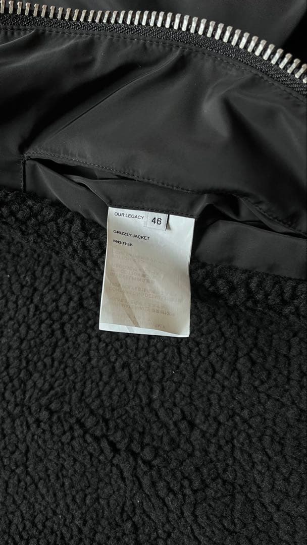 OUR LEGACY アワーレガシー Grizzly ジャケット