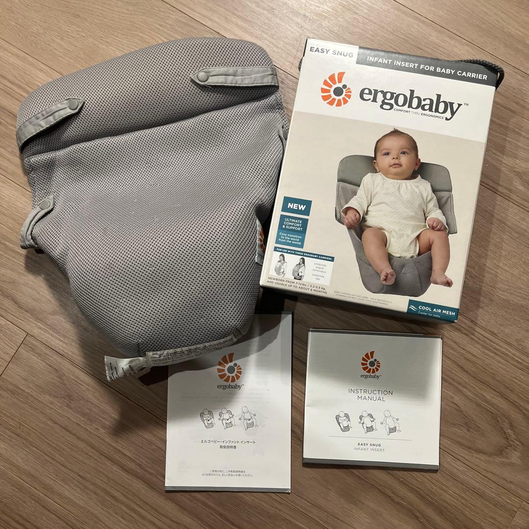 新品未使用　エルゴベビー　抱っこひも　Leeコラボ
