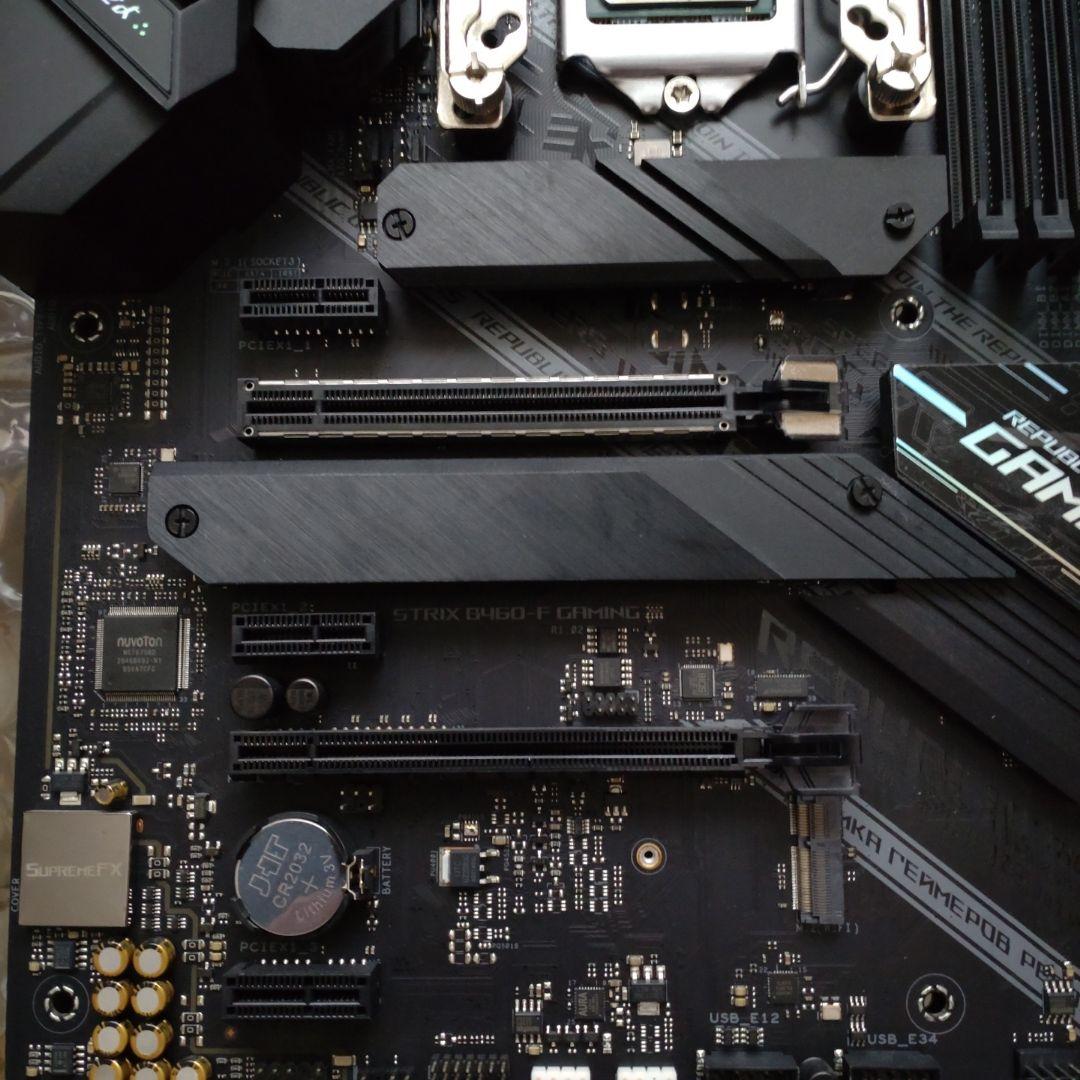 CPU STRIX B460-F GAMING i5 10400F DDR4