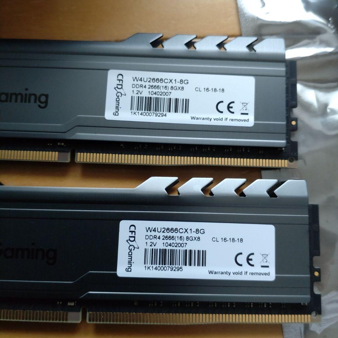 CPU STRIX B460-F GAMING i5 10400F DDR4