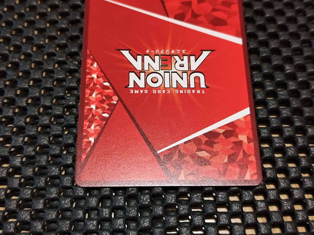 春秋戦国大戦キングダム The Animation 王騎　　SR★★　パラレル