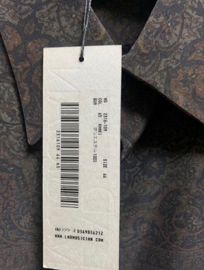 ラッドミュージシャン　ペルシャ柄　デシンシャツ　44 L