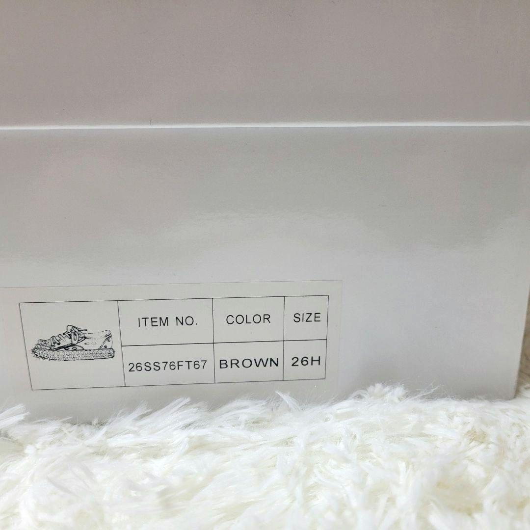 ● 26SS●doublet●SPIKE SNEAKER ブラウン 26.5㎝