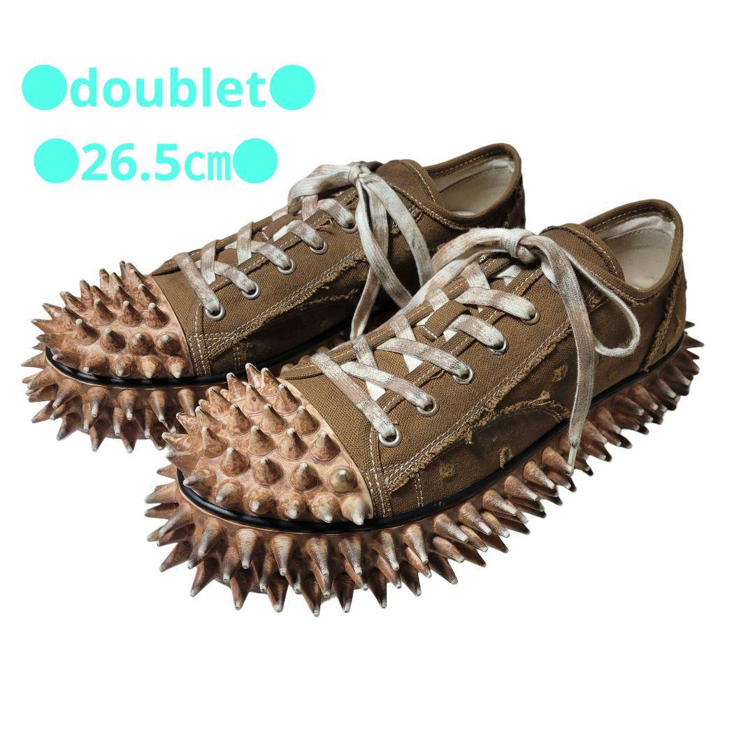 ● 26SS●doublet●SPIKE SNEAKER ブラウン 26.5㎝