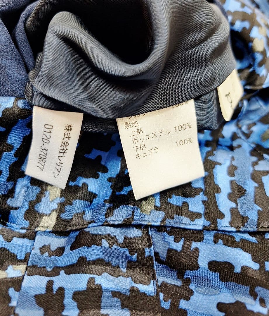 タグ付き ROCHAS premiere シルク100%ワンピース