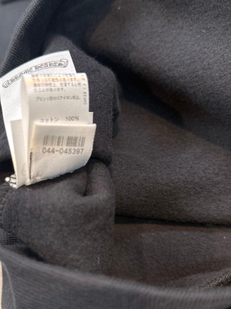 【専用】新品Chrome Hearts 新作　BK/PINK ZIPPARKER