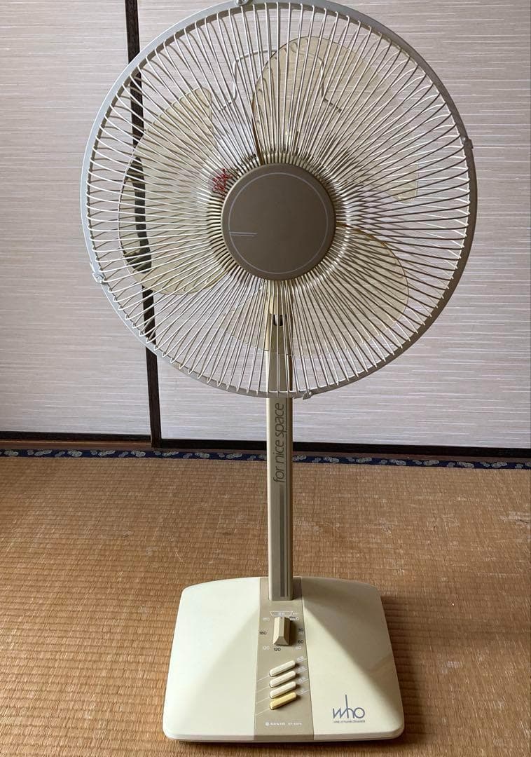 【レトロ】 SANYO 扇風機 EF-E076 1985年製 箱付