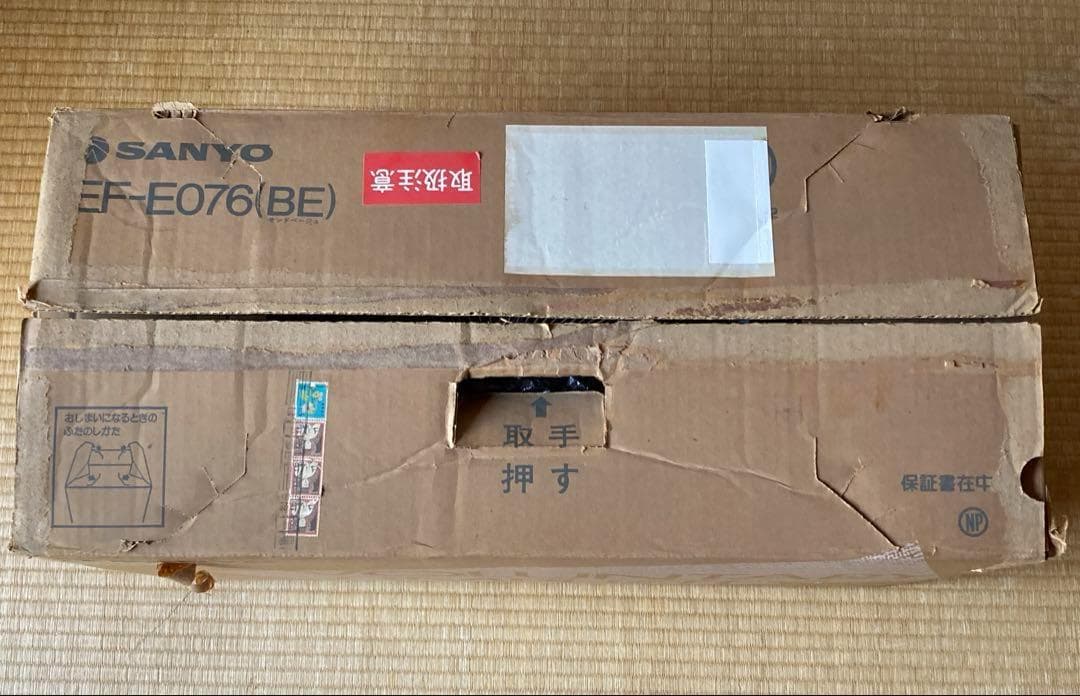 【レトロ】 SANYO 扇風機 EF-E076 1985年製 箱付