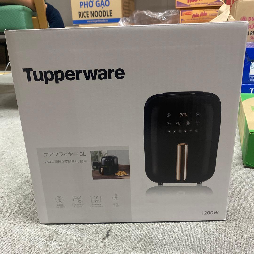 新品不使用Tupperware エアフライヤー 3L 1200W